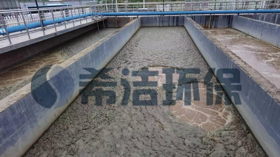 生化處理污水