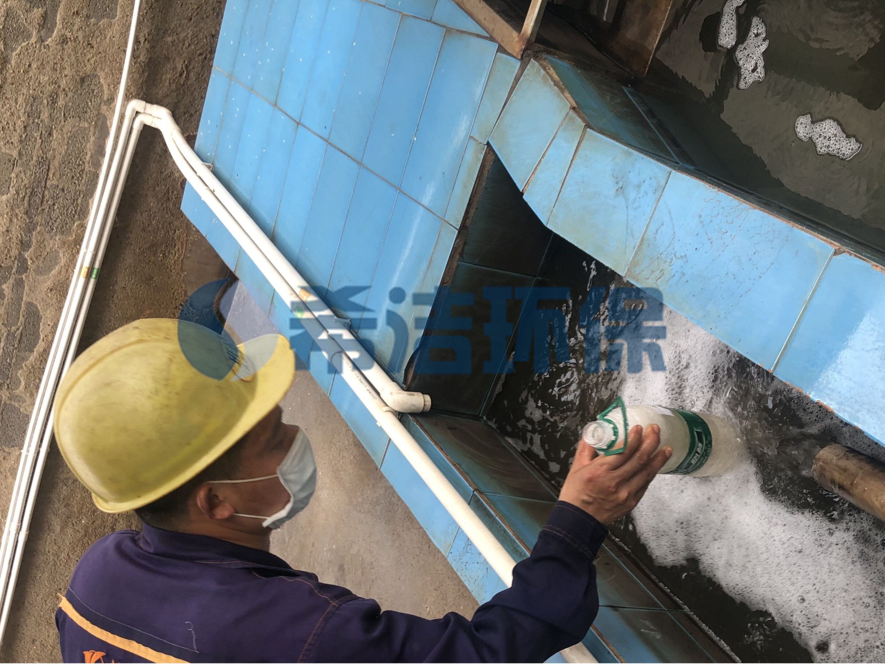 工業(yè)園區(qū)污水處理