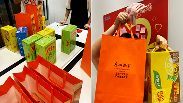 希潔環(huán)保中秋真摯祝福、暖人心！