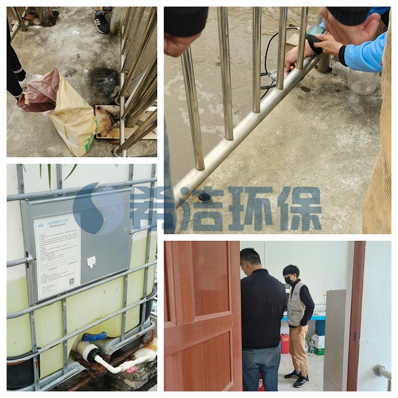 污水處理廠運(yùn)營日常