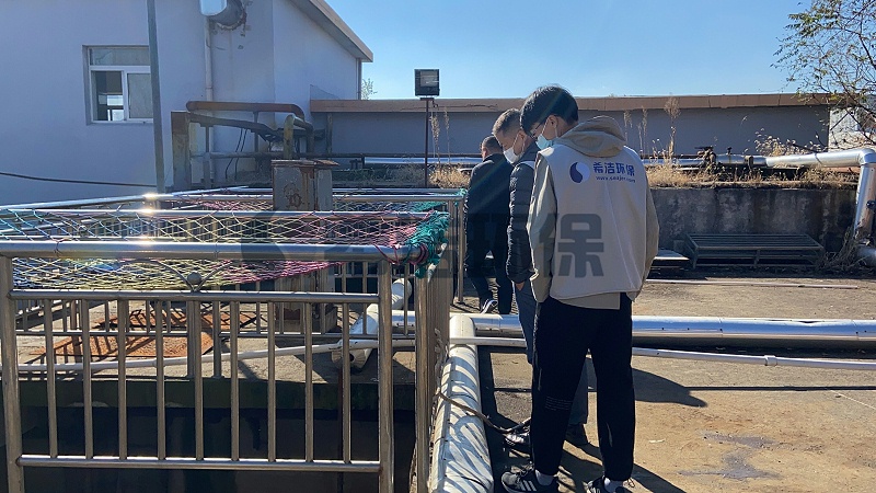 城鎮(zhèn)污水處理廠