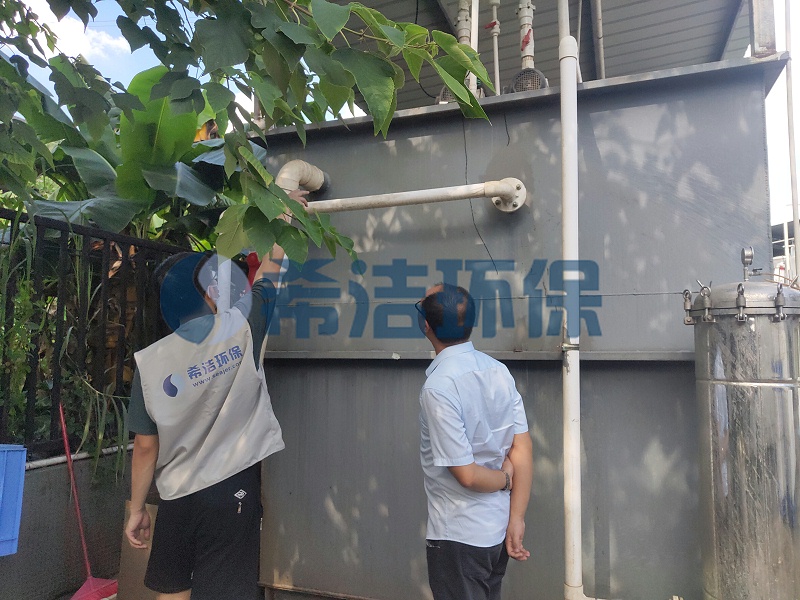 污水處理應(yīng)急預(yù)案